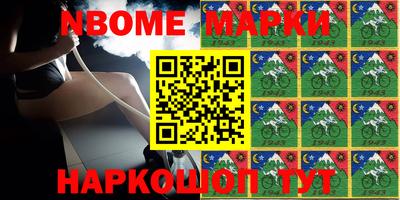 прущие грибы Абинск