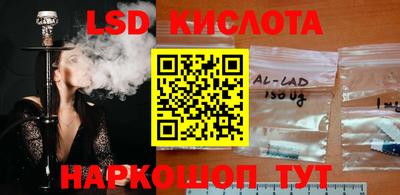 прущая мука Абакан