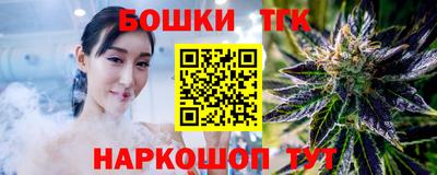 стафф Азнакаево