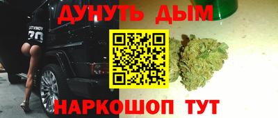 прущая мука Абакан