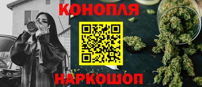 прущая мука Абакан