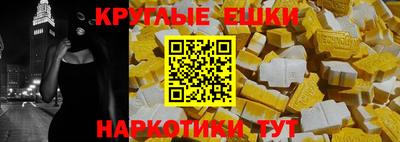 стафф Азнакаево