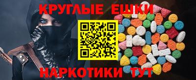 стафф Азнакаево