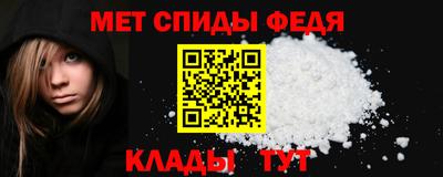 стафф Азнакаево